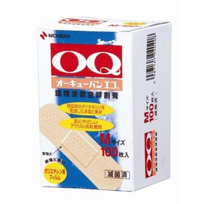 Okuban Eco Größe M 100 Blatt
