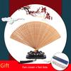 All Bamboo Cut Out Painted Gift Fan Chinese Style Handmade Female Folding Fan Daily Retro Fan Chinese Ancient Style Craft All Bamboo Fan