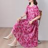 Elegant Women's Summer Dress Plus Size Casual Short Sleeve Vintage Loose Long Dress Summer Clothes
