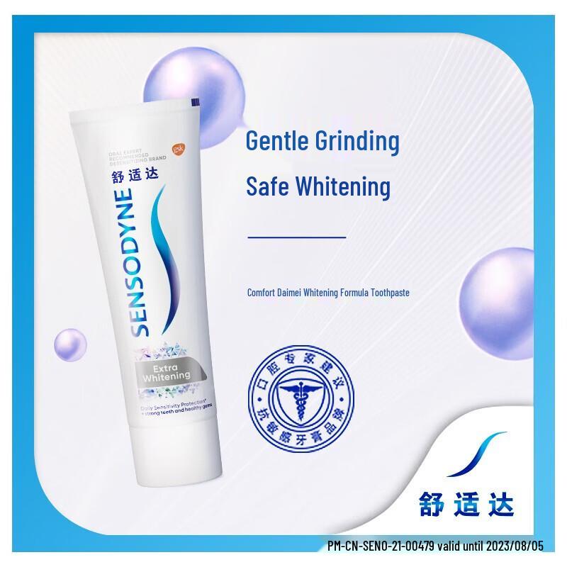 Sensodyne Whitening Sensitive Toothpaste