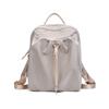 Korean Version of Summer Versatile New Pleated Backpack for Women Simple Large Capacity Oxford Cloth Backpack Travel Bag Trendy