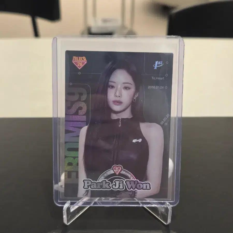 FROMIS_9 Telephone Card (5 people) Postcard + Insert + Group Shot + Box