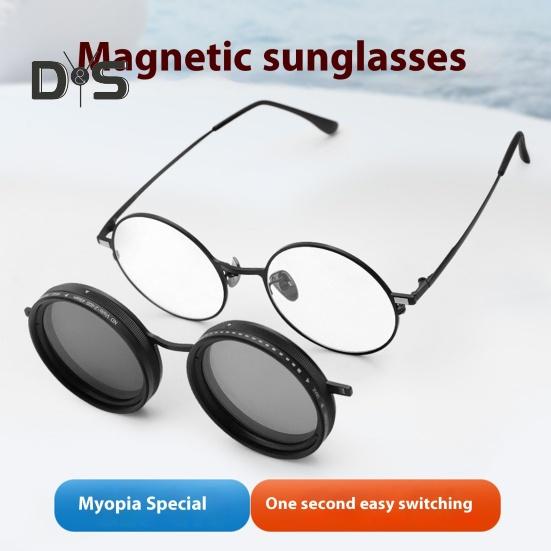 1-9 Gears Adjustable Tint Sunglasses for Men UV400 Round Polarized Glasses with ND Filter Lenses for Beach Shady Fishing Driving