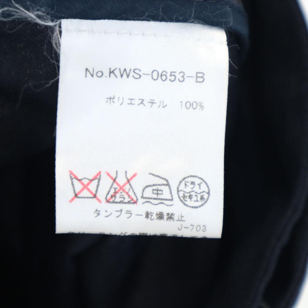 Maison Kitsune Slacks Pants 36 Navy Tapered Women Used