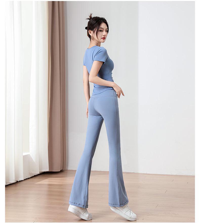 2025 Damen High Waist Yoga & Pilates Set: Schlaghose & Trainings-Top