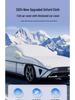 Snow & Heat Shield for Hyundai ix35, Mingtu, Elantra, Santa Fe Windshield