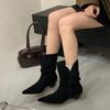 2025 New Niche Design Pleated Pile Boots Women's Low Heel Pointed Short Boots Women's Western Boots