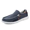 Sommer Denim Canvas Herren Atmungsaktive Freizeitschuhe Outdoor Rutschfeste Sneakers Bequeme Fahrschuhe Herren Halbschuhe Große Größe 39-47