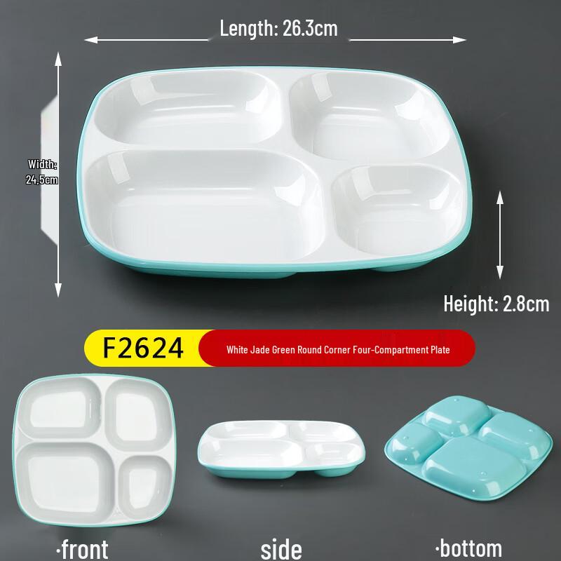 Nordic Melamine 4-Compartment Canteen Tray