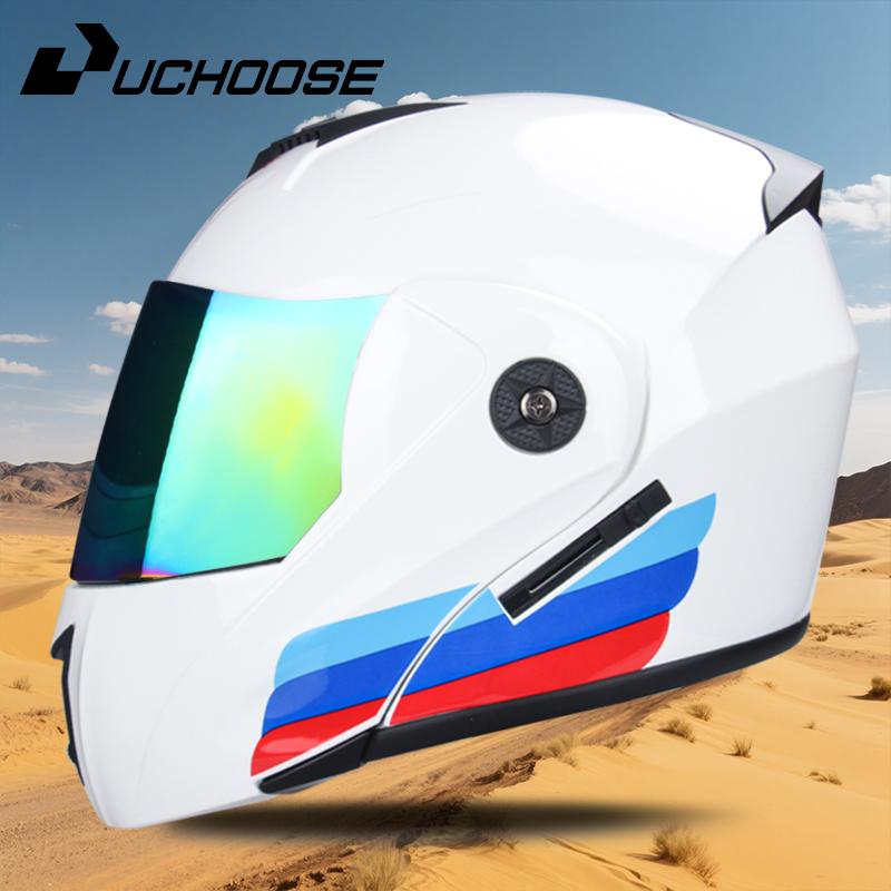 UCHOOSE New Motorcycle Helmet Full Face Racing with Double Sun Visor Women Man Flip Up Double Lens DOT