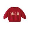 Warmth-Locking Round Neck Hoodie for Girls - Autumn/Winter Fashion Sports Top for Medium & Small Children