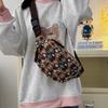 Japanese Harajuku Large Capacity Crossbody Bag Female Ins Versatile Student Class Mailman Bag Retro Breast Bag Crossbody Bag