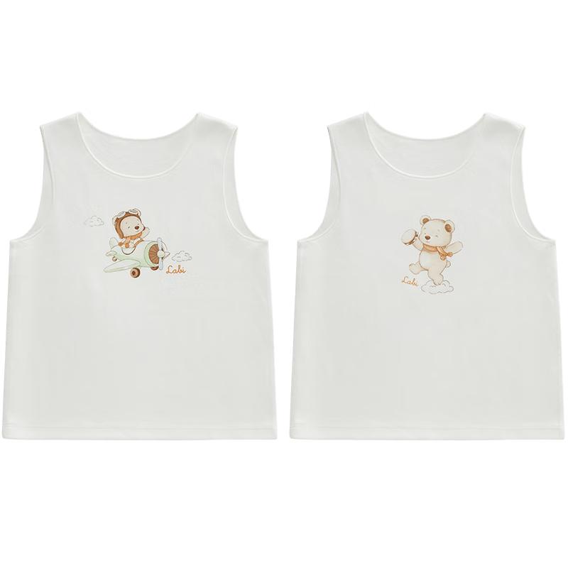 Raby Kids Pure Cotton Undershirt Vest (2-Pack) 130