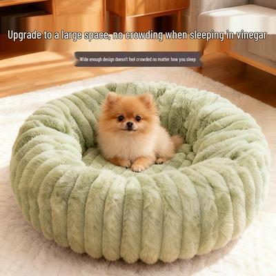 Thickened Round Pet Bed: Dual-Use for Cats and Small Dogs