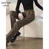Women's High Waist Straight Leg Casual Trousers
