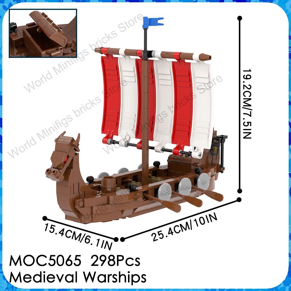 MOOXI MOC Medieval Military Castle Bricks Gate Wall Catapult Ship Building Blocks Set Assembly Toys For Children Adults DIY Gift