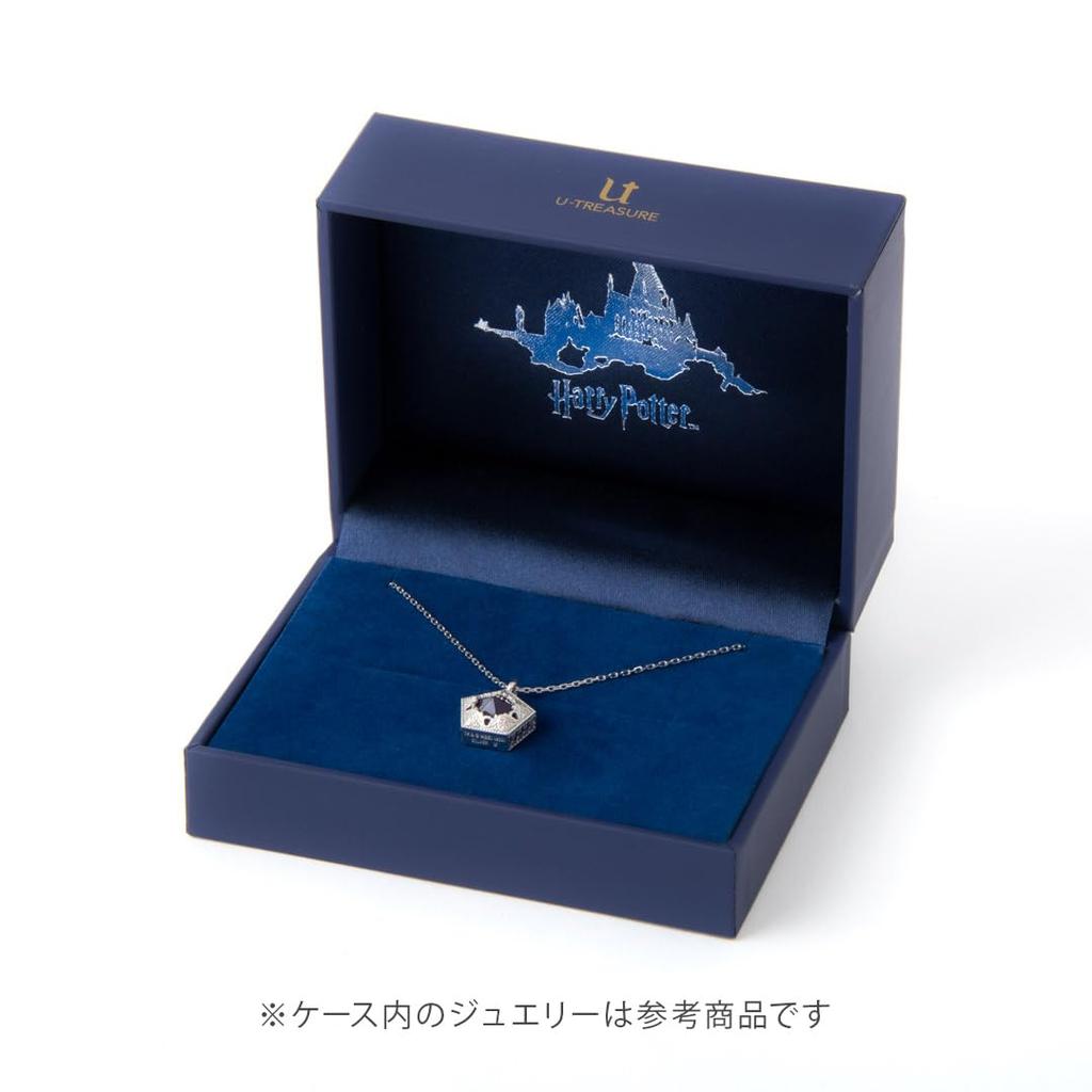 Harry Potter Chocolate Frog Necklace Silver Yellow Gold Coated Jewelry U-Treasure Women's