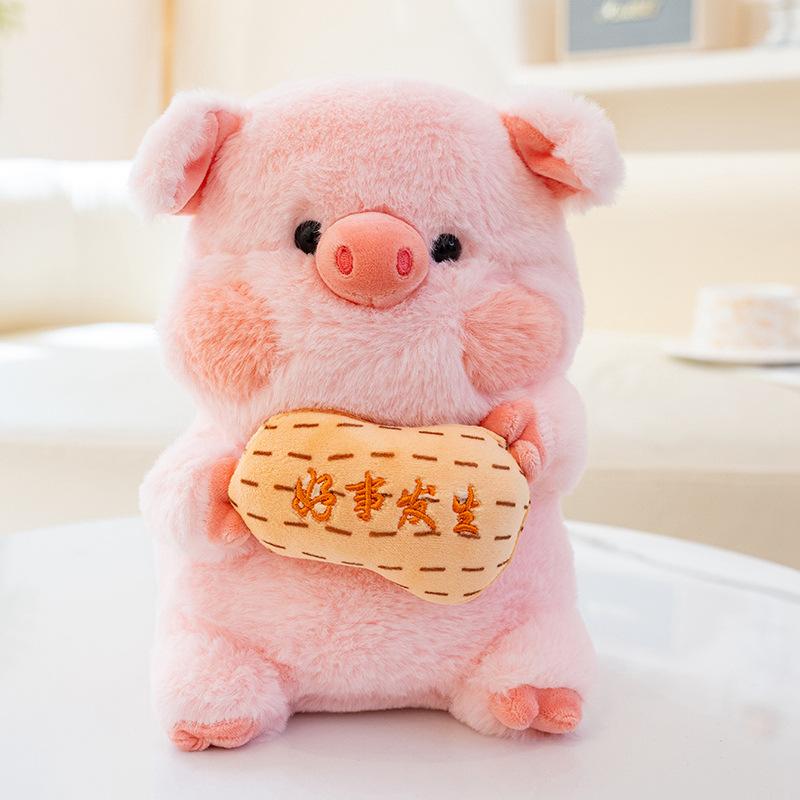 Geschenk Cartoon Niedliche Puppe Puppe Acht-Zoll-Puppe Maschinenpuppe Langhaariges Spielzeug Geschenk Hochzeit Wurf Streuer