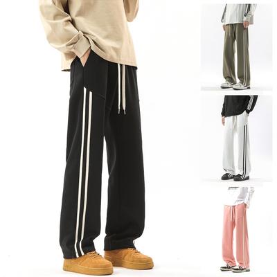 Spring and Autumn New Long Pants Men's Loose and Versatile Drawstring Straight Two Bars Sports Drape Sweatpants Men