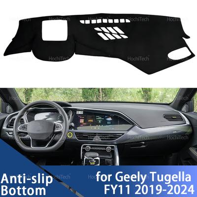 For Geely Tugella FY11 2019 2020 2021 2022 2023 2024 Car Dashboard Cover Avoid Light Pad Instrument Panel Mat Carpets