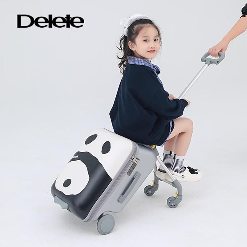 

Kids Ride-On Carry-On Suitcase 20-inch Carry-On