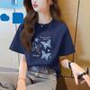 Women's Loose Fit Short Sleeve Crew Neck Tee Butterfly Letter Print Cotton Casual Basic Summer Daily Wear Streetwear Top