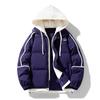 2025 Autumn and Winter Men's Casual Cotton-padded Clothes, Teenagers Contrasting Colors, Versatile Trend Jackets, Students Fashion Hooded