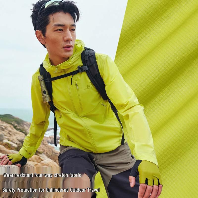 Pioneer Camp Men's Hooded Sun Protection Jacket XPF623002