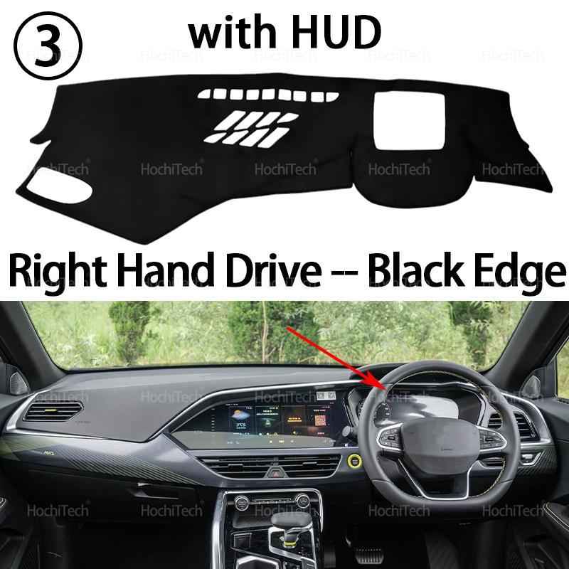 Dashboard Cover Board Anti-Slip Mat Protect Pad Car Accessories Sunshade Carpet Rug for Geely Tugella FY11 -2024 LHD RHD