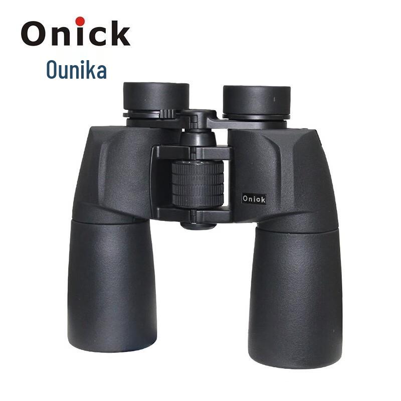 

Onika Jimu 12x50 HD Waterproof Binoculars
