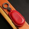 Handmade Leather Key Cover for Hezhong Nezha S - Soft Protective Shell