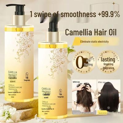 Fan Yongchen Camellia Personal Care Collection