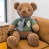 New Scarf Teddy Bear Doll Sweater Teddy Bear Plush Toy Children's Doll Mall Gift