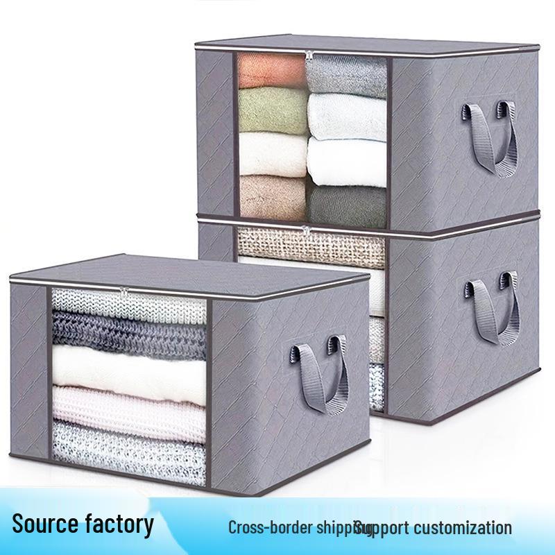 SHEIN Mildew-Proof Non-Woven Quilt Storage Bag - Waterproof & Moisture-Resistant