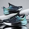 Running Shoes Men's 2025 Autumn New Professional Running Shoes Marathon Racing Ultra-light Shock-absorbing Youth Sports Shoes