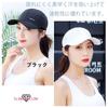 Mesh Sports Cap 6 Colors Solid UV Sun Deep White Cap [Slow & Mellow] Women's - Running, Training, Breathable, Golf, - Simple, Color, Active, Sporty,