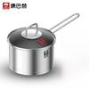 KBH 304 Stainless Steel Multi-Purpose Milk Pot