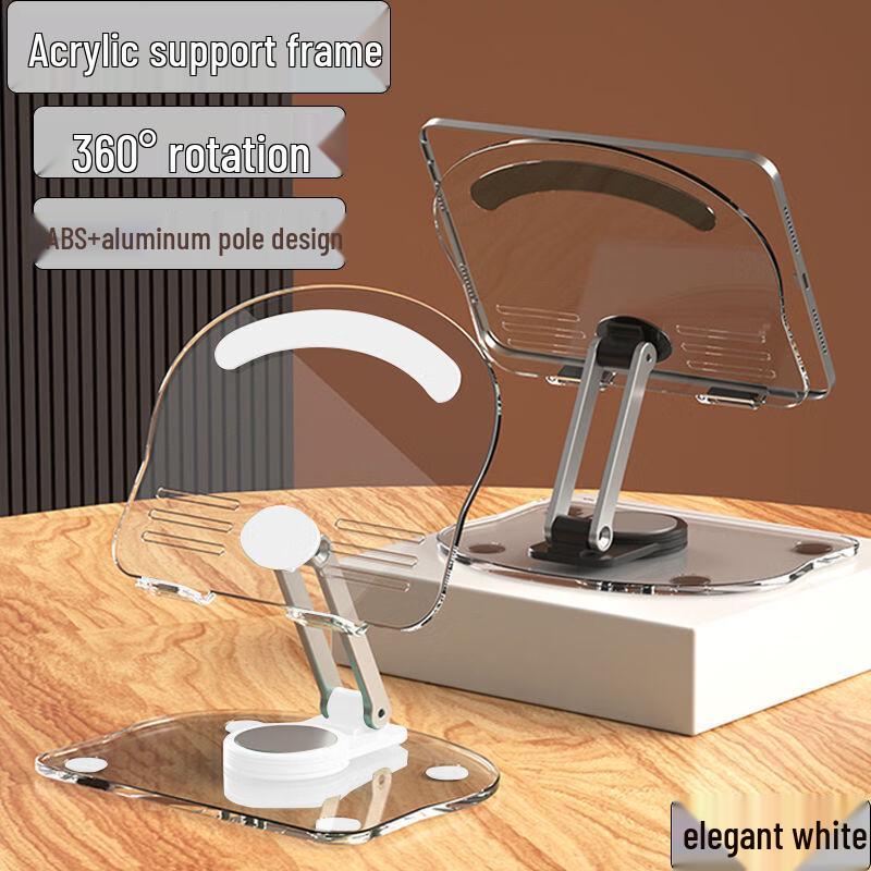OLOEY Transparent Acrylic Multi-functional Device Stand