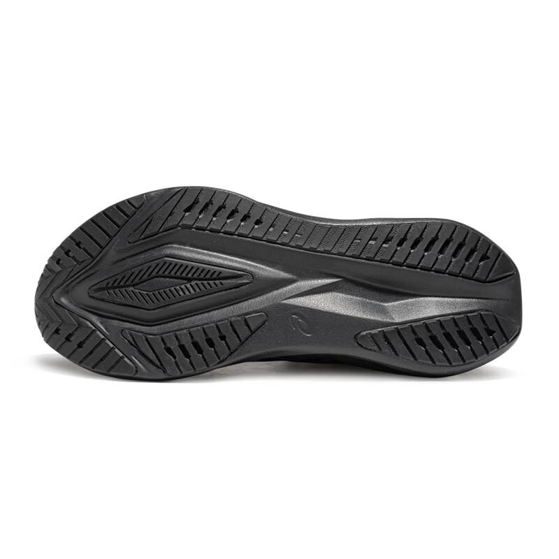 Asics ABLAZE Men's Running Shoes
