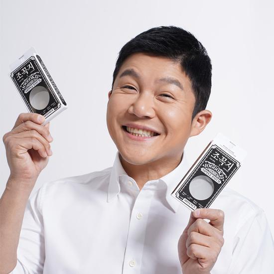 Shience Nipple Patch (10 Sets)