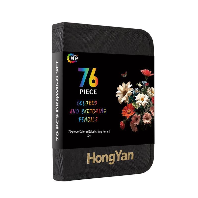 76-Piece Sketching & Drawing Set with Water-Soluble Oil-Based Colored Pencils and Storage Bag