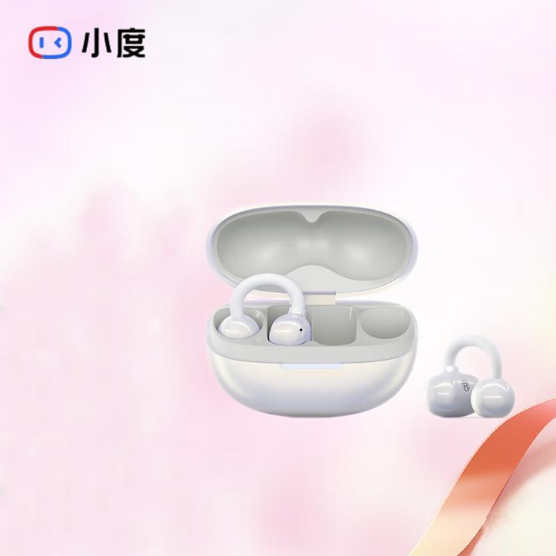 

Xiaodu Smart Clip-on Bluetooth Headphones G108