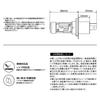 PIAA Headlight/Fog Lamp LED 6000K <Controllerless Type> 12V 18/18W Hi3800/Lo3000lm H4 3 Year Warranty Vehicle Inspection Compatible 2 Pieces LEH180
