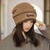 Autumn and Winter Hats for Women with Big Heads and Faces  Small Fisherman Hat Korean Style Versatile Baotou Hat Outdoor Warm Plus Velvet Pile Hat