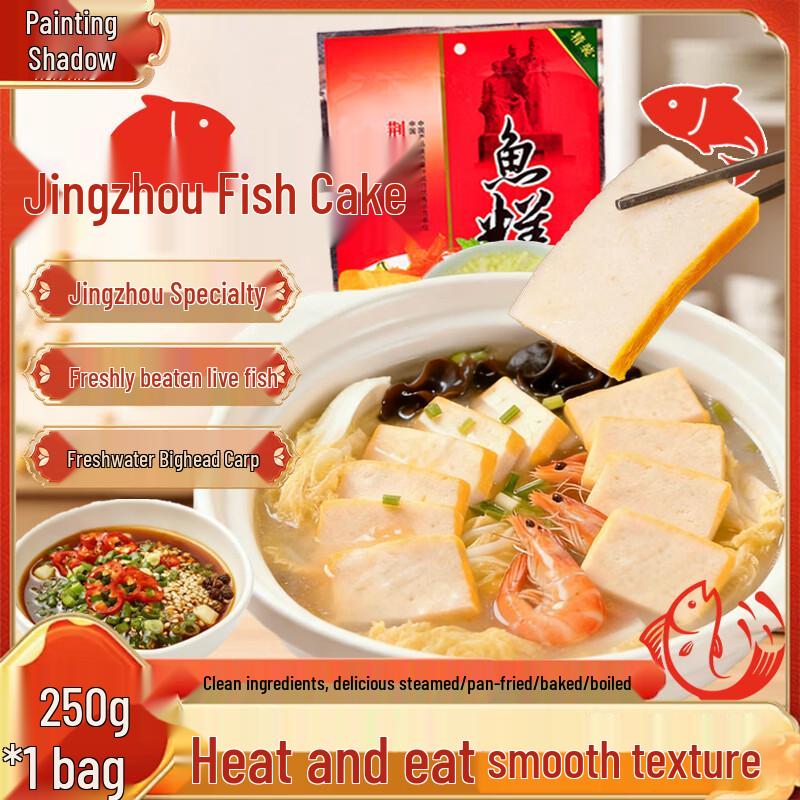 Chinese Regional Specialty Foods Collection