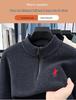 Men's Trendy Fleece Zipper Sweater - Loose, Warm, Plus Velvet, Half-High Collar Knitwear for Winter