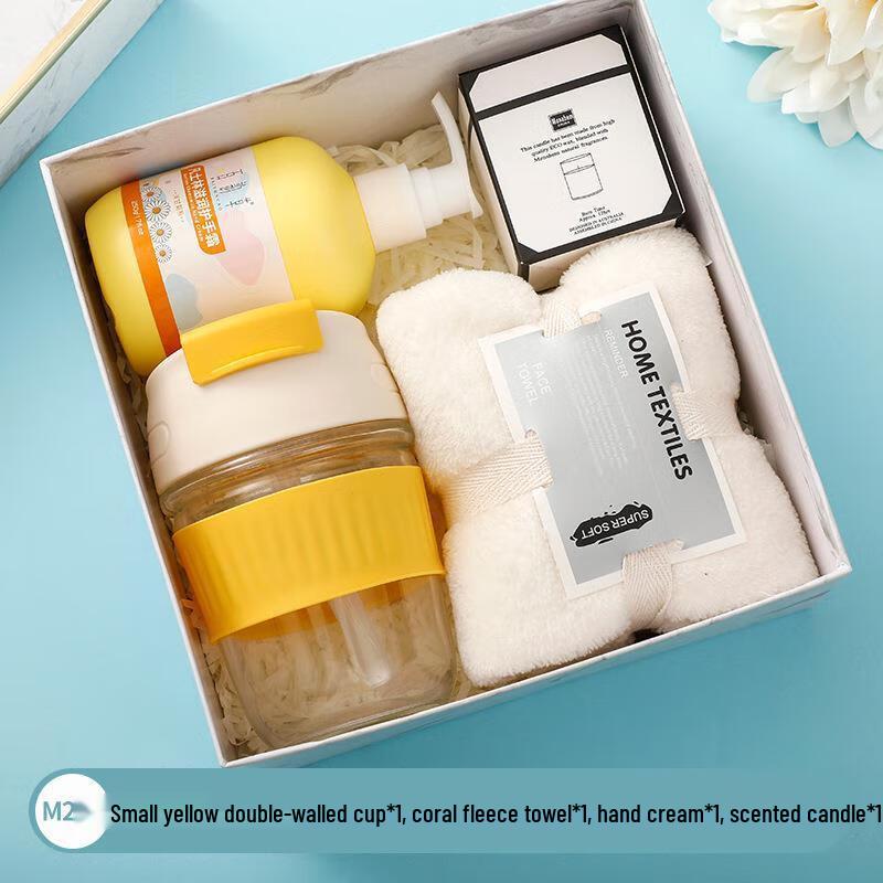 Summer Refreshment Gift Set