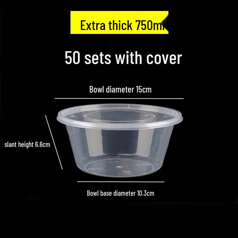 

MOLUONA Disposable Round Food Container