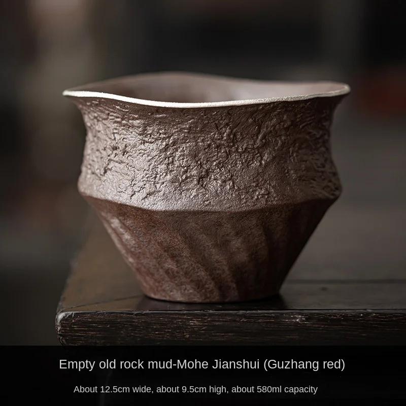 

Empty Zhai Old Rock Clay Tea Ceremony Utensils Retro Japanese Style Fair Tea Pitcher High-End Tea Pot Cha Hai Gong Dao Bei