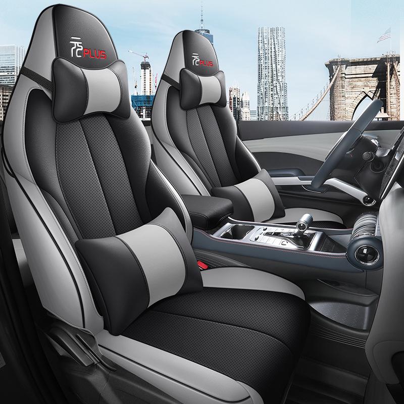 2022 BYD Yuan PLUS All-Season Electric Car Seat Covers